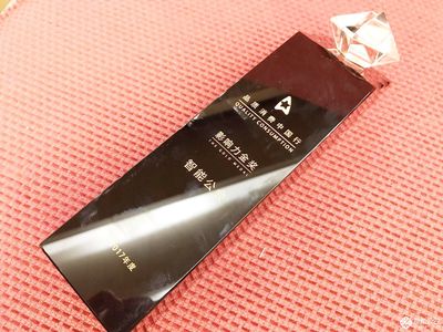 品质超越国标 厦门二手车荣获2017年度品质消费中国行大奖