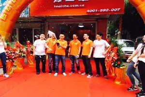 厦门口碑好的二手车交易平台推荐